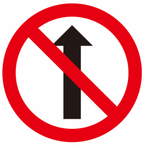 (금지표지) 출입금지-101