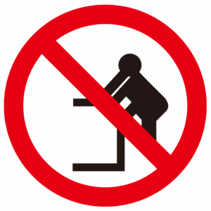 (금지표지) 탑승 금지-105