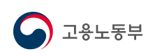 협력기관